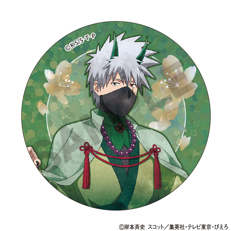 NARUTO-�ʥ��- ��������������å����������Ρ����٥�ȸ��������ץ꡼�ȥ��åȡ��ȥ졼�ǥ��󥰥��ѡ�����̥Хå����� �˥奢�󥹥��顼ver.