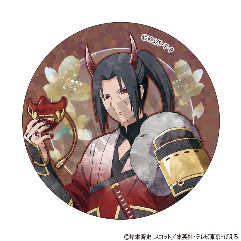 NARUTO-�ʥ��- ��������������å����������Ρ����٥�ȸ��������ץ꡼�ȥ��åȡ��ȥ졼�ǥ��󥰥��ѡ�����̥Хå����� �˥奢�󥹥��顼ver.