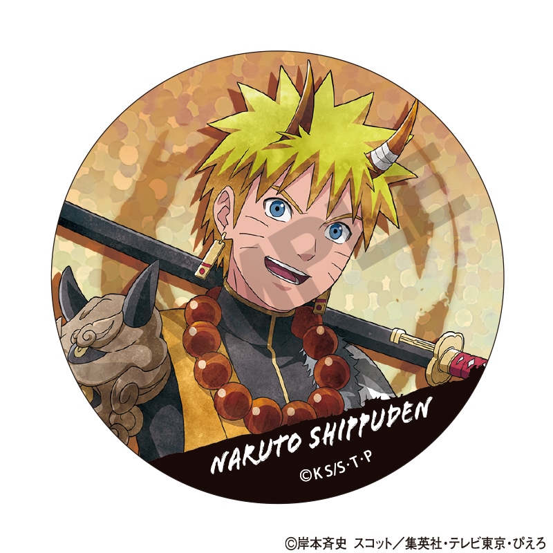NARUTO-�ʥ��- ��������������å����������Ρ����٥�ȸ��������ץ꡼�ȥ��åȡ��ȥ졼�ǥ��󥰥��ѡ�����̥Хå����� �˥奢�󥹥��顼ver.