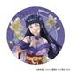 NARUTO-�ʥ��- ��������������å����������Ρ����٥�ȸ��������ץ꡼�ȥ��åȡ��ȥ졼�ǥ��󥰥��ѡ�����̥Хå����� �˥奢�󥹥��顼ver.