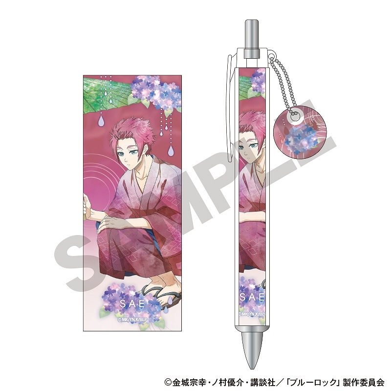 ��ͽ����4���ȯ���ۥ֥롼���å������㡼���դ��ܡ���ڥ󡲻�� ��/�޷ �˥奢�󥹥��顼ver.