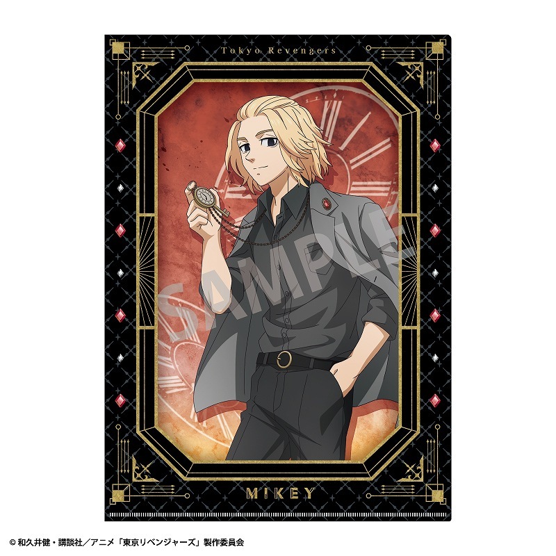 ＊まとめ売り＊東京リベンジャーズ 佐野万次郎 クリアファイル 予約商品11月下旬発送】東京リベンジャーズ A4シングルクリア