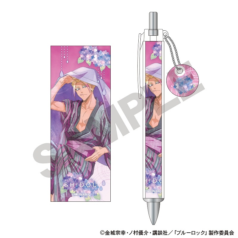 ��ͽ����4���ȯ���ۥ֥롼���å������㡼���դ��ܡ���ڥ󡲻�ƻ ζ��/�޷ �˥奢�󥹥��顼ver.