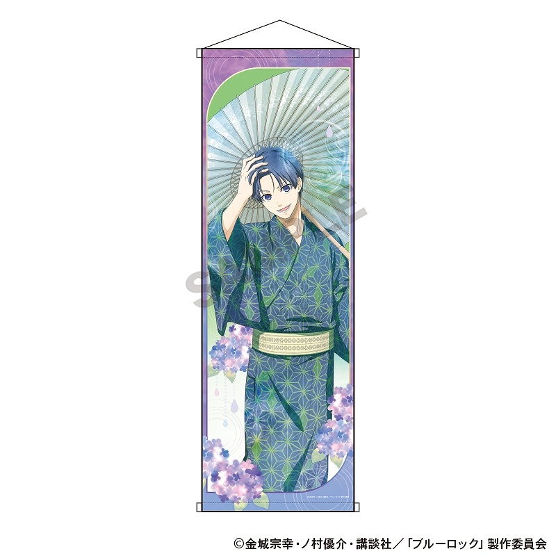 ��ͽ����4���ȯ���ۥ֥롼���å���B1�ϡ��ե��ڥ��ȥ꡼���� ����/�޷ �˥奢�󥹥��顼ver.