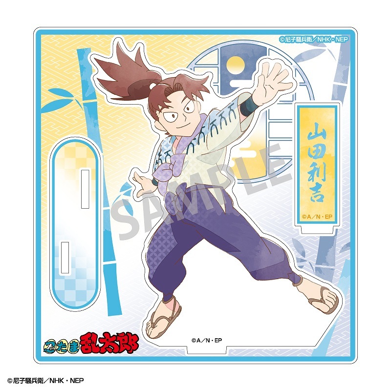 ͽ10ȯǦϺ륹ɡȡߥTOUCH3