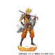 ͽ9ȯNARUTO-ʥ- 륹ɡޤʥ/