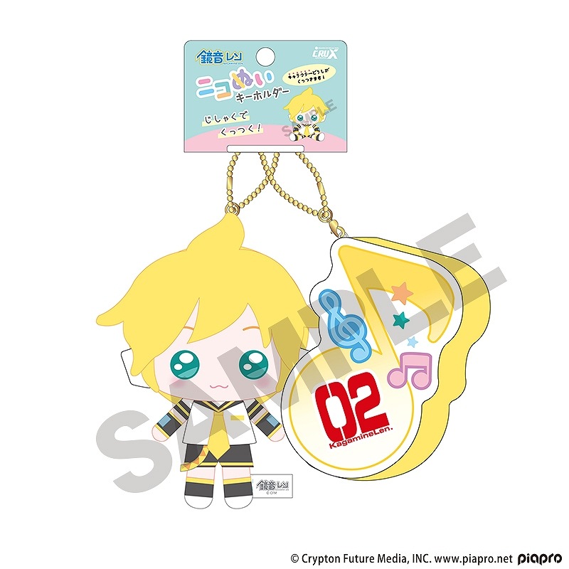 鏡音レン Project mirai でらっくす アクリルキーホルダー DIVA 予約商品7月下旬発売】ピアプロキャラクターズ ニコぬいキーホルダー＿