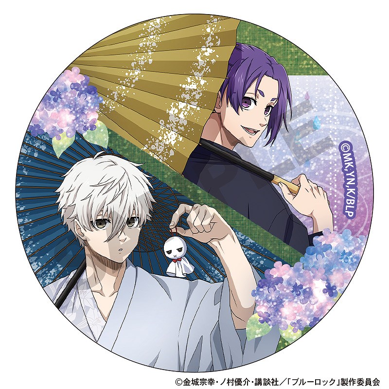 �֥롼���å�����BOX�ۥȥ졼�ǥ��󥰥���å����̥Хå����޷