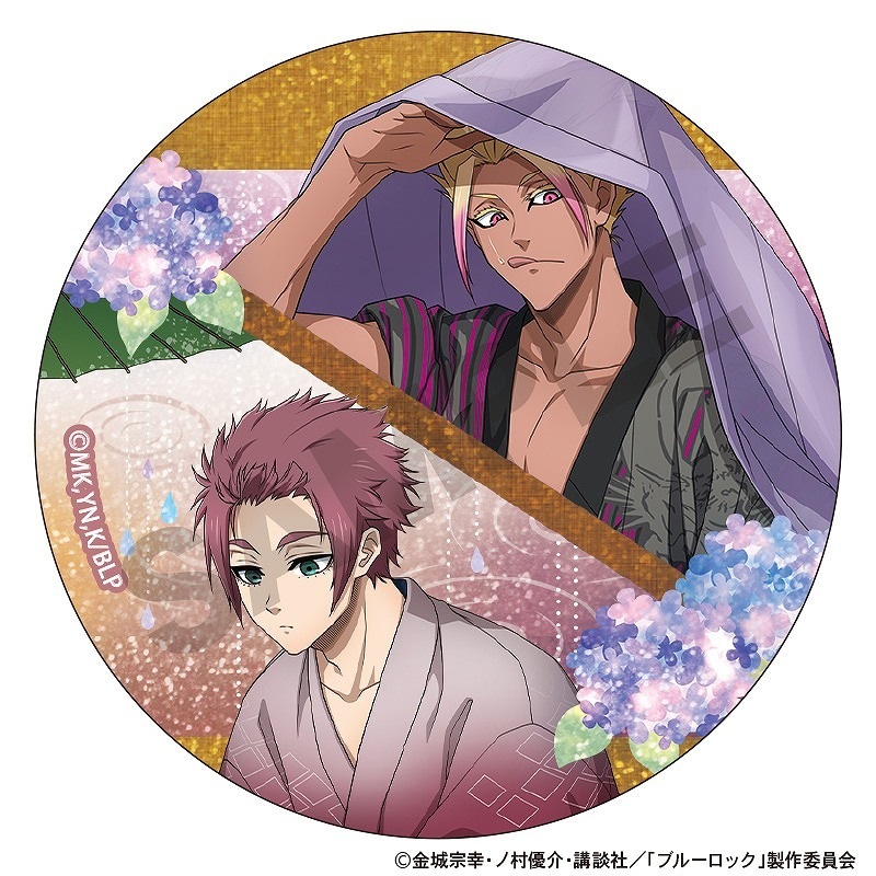 �֥롼���å�����BOX�ۥȥ졼�ǥ��󥰥���å����̥Хå����޷