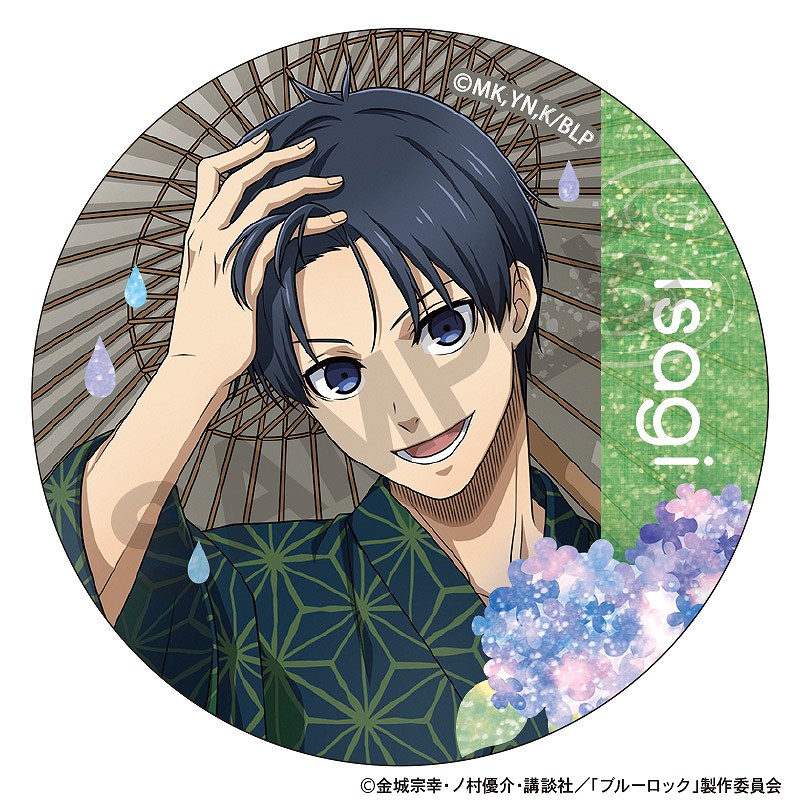 �֥롼���å�����BOX�ۥȥ졼�ǥ��󥰥���å����̥Хå����޷