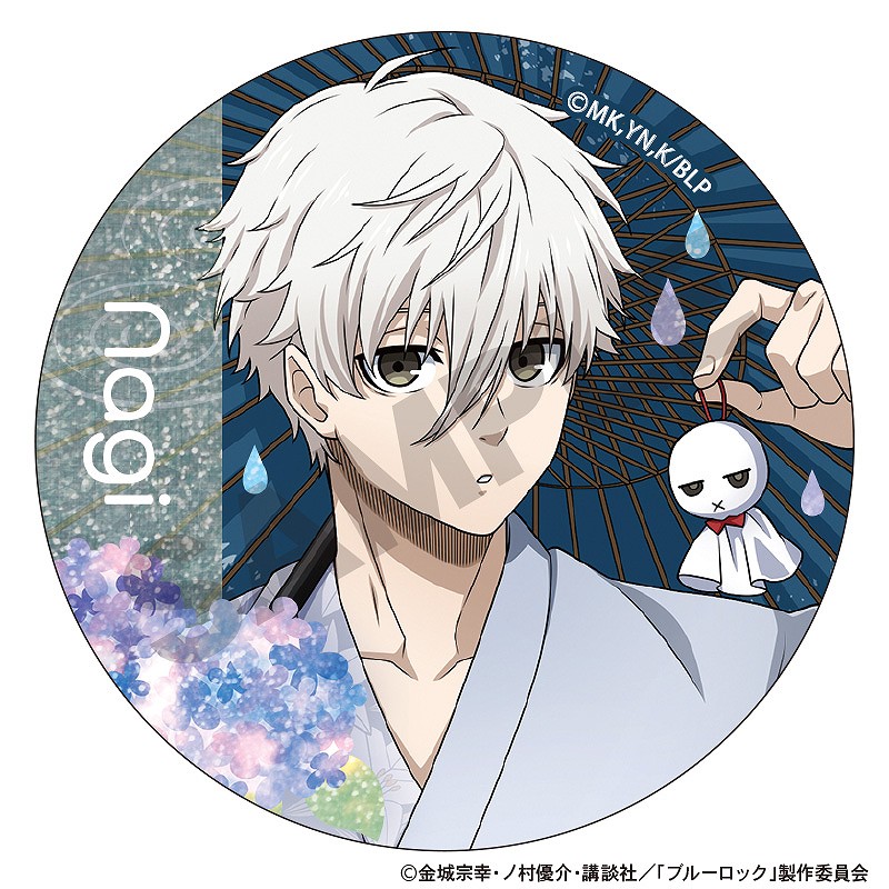 �֥롼���å�����BOX�ۥȥ졼�ǥ��󥰥���å����̥Хå����޷