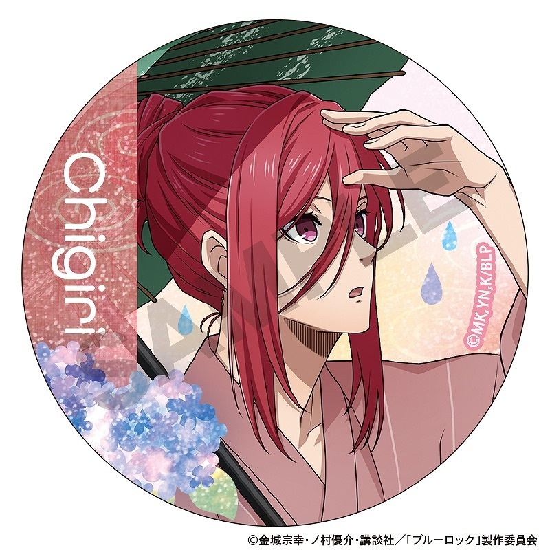 �֥롼���å�����BOX�ۥȥ졼�ǥ��󥰥���å����̥Хå����޷