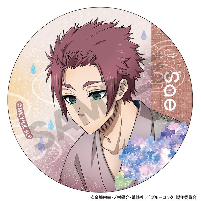 �֥롼���å�����BOX�ۥȥ졼�ǥ��󥰥���å����̥Хå����޷