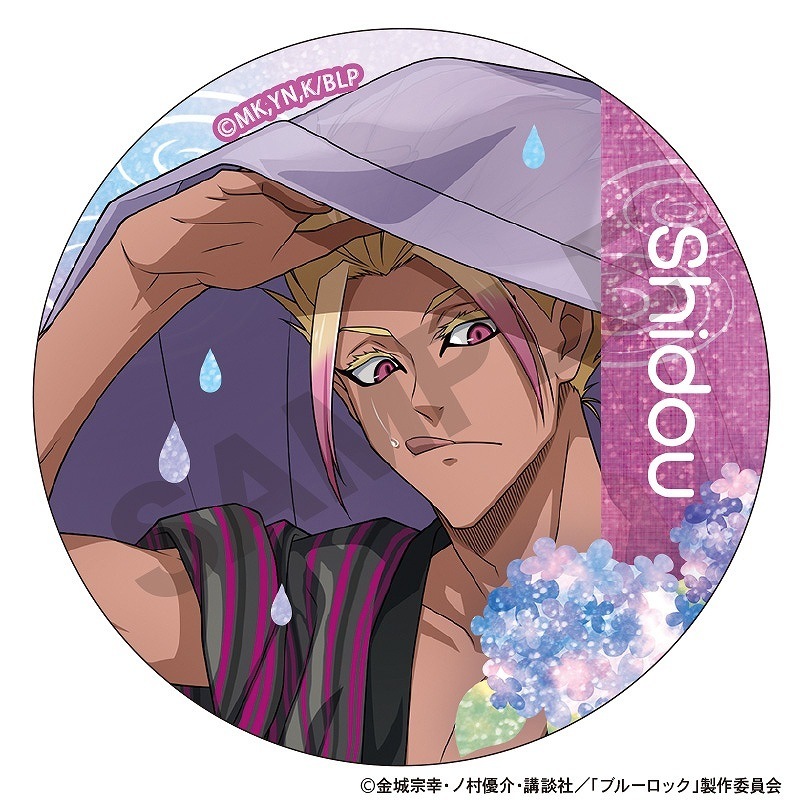 �֥롼���å�����BOX�ۥȥ졼�ǥ��󥰥���å����̥Хå����޷