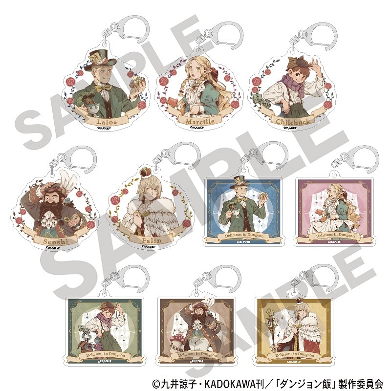 ダンジョン飯　アクリルイラストパネルA,B,C 特典 予約商品9月中旬発送】ダンジョン飯 トレーディングアクリル