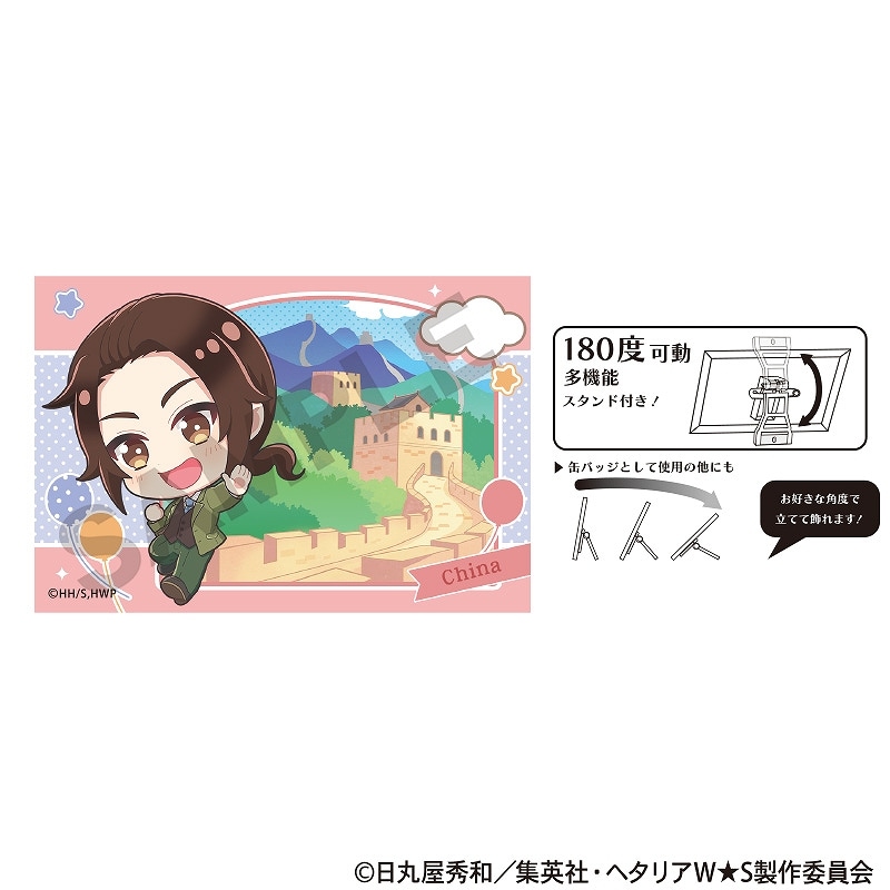 ヘタリア 中国 執事 缶バッジ 予約商品10月下旬発送】ヘタリア World☆Stars アート缶バッジ_