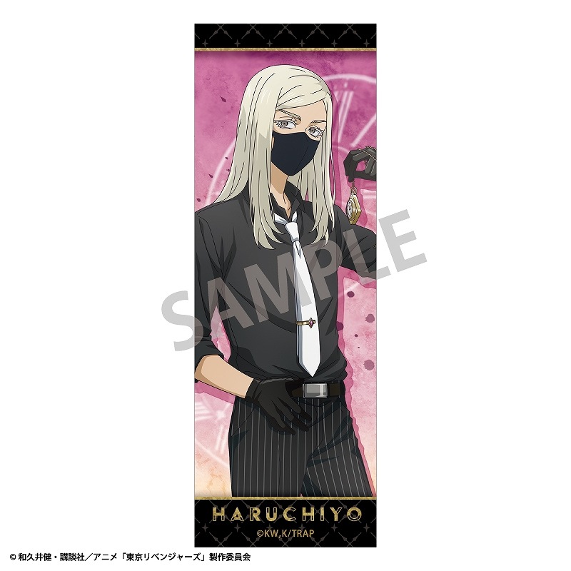 予約商品11月下旬発送】東京リベンジャーズ ロングスクエア缶