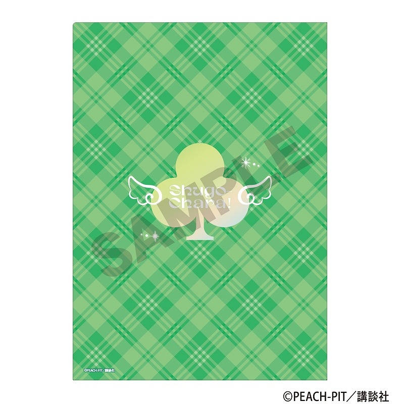 �ؤ��头����顪�١����󥰥륯�ꥢ�ե����롲���ߥ��åȥ������С�