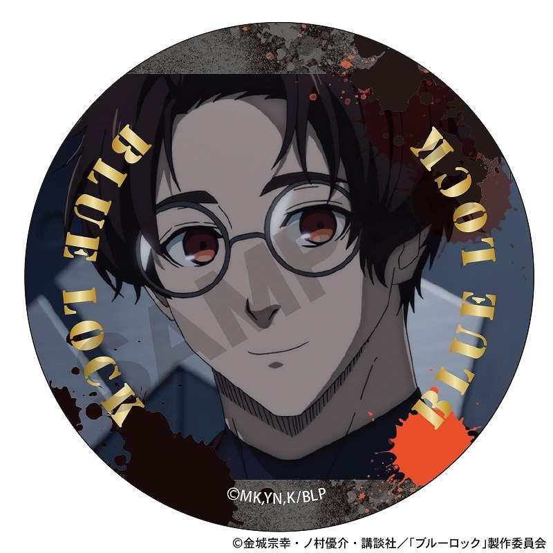 ブルーロック 玉座vol.3 Duel デュエル 箔押し缶バッジ 凪誠士郎