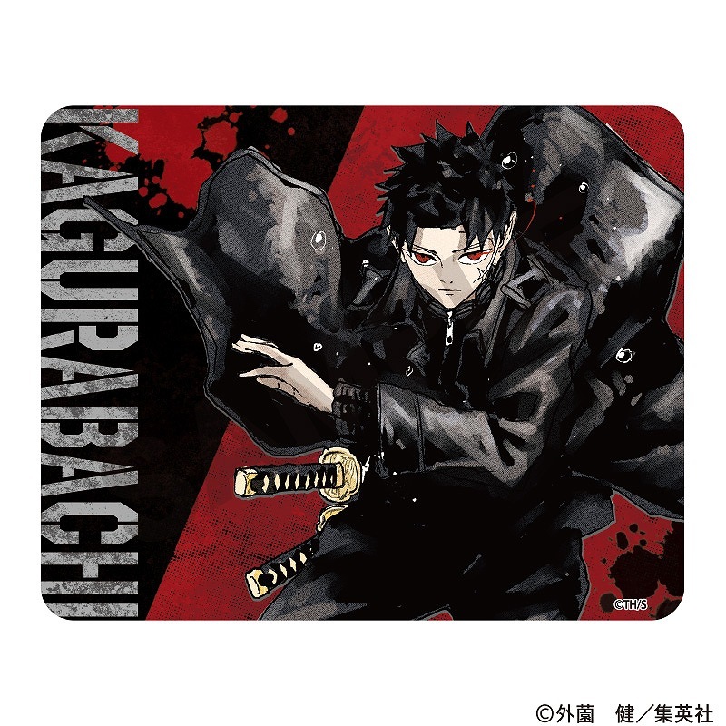 ������Х����ޥ����ѥåɡ�����