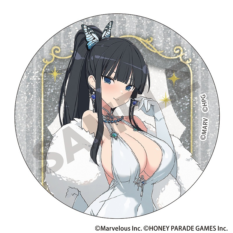 ��ͽ����7����ȯ���ۥ��Υӥޥ����� ���𥫥��� NEW LINK����BOX�ۥȥ졼�ǥ��󥰥���å����̥Хå����ѡ��ƥ��ɥ쥹