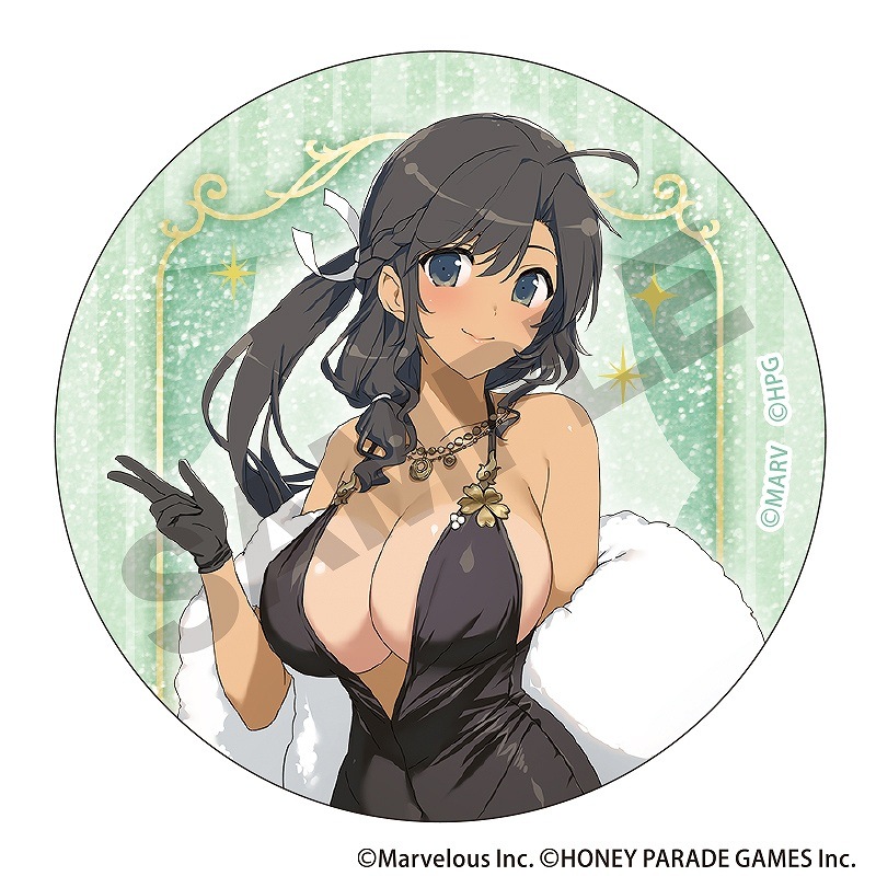 ��ͽ����7����ȯ���ۥ��Υӥޥ����� ���𥫥��� NEW LINK����BOX�ۥȥ졼�ǥ��󥰥���å����̥Хå����ѡ��ƥ��ɥ쥹