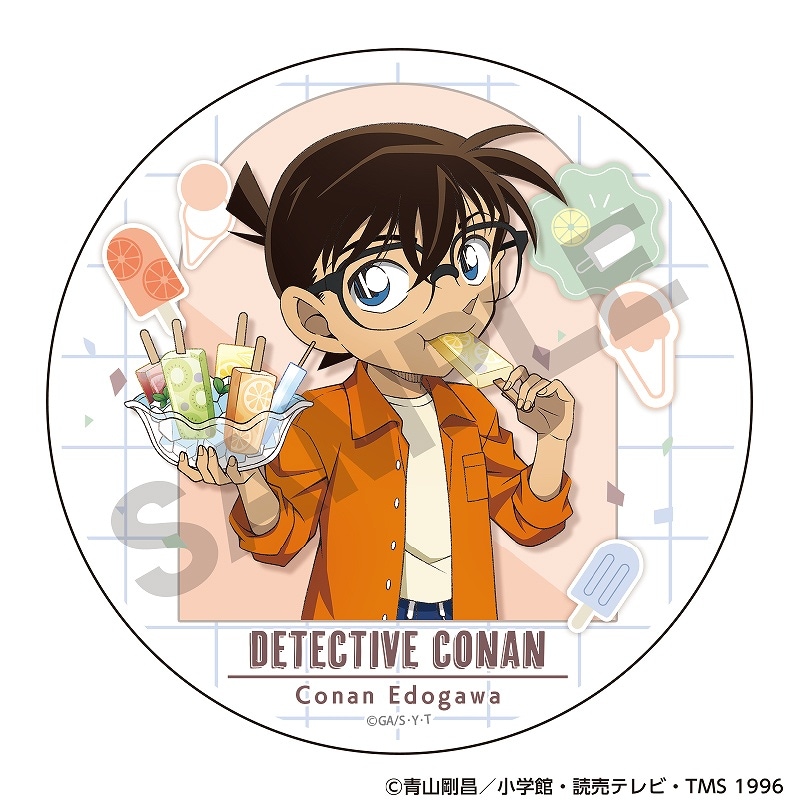 ☆購入特典有☆【予約商品10月下旬発送】名探偵コナン 白雲石