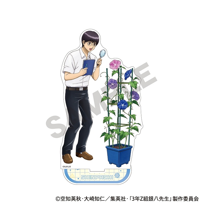 予約商品10月中旬発送】3年Z組銀八先生 アクリルスタンド＿志村 新八