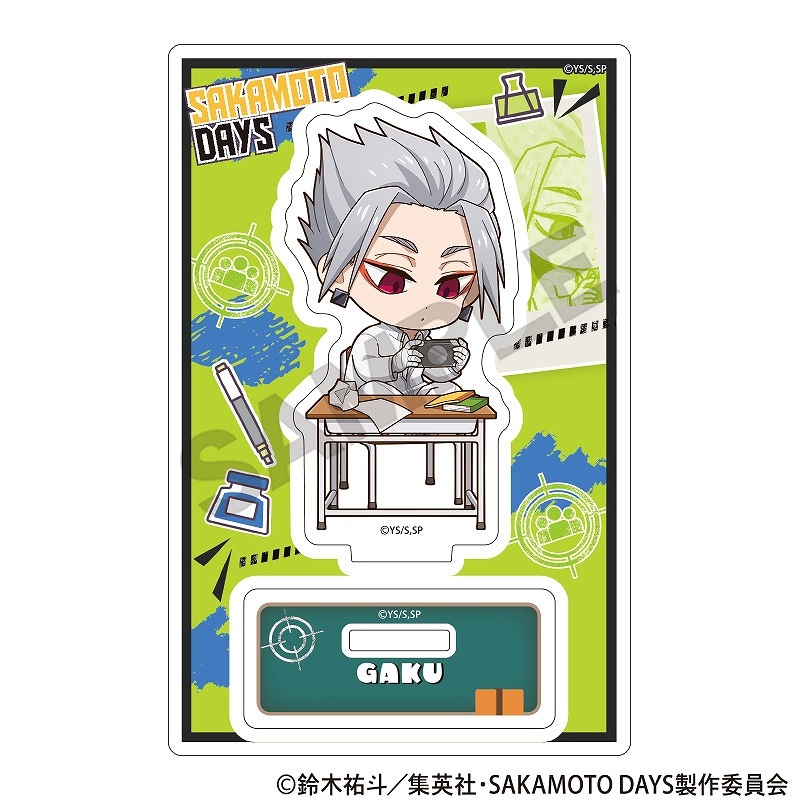 SAKAMOTO DAYS��������륹����ɡ���/�פ�����