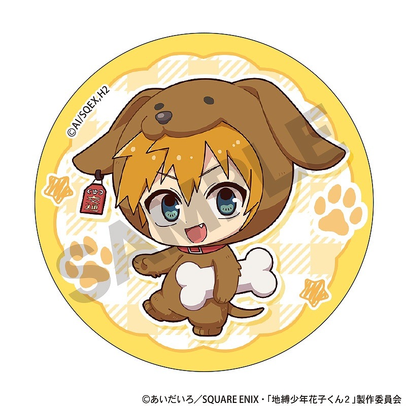 ��ͽ����2�����ȯ����TV���˥��������ǯ�ֻҤ��󣲡١��ȥ졼�ǥ��󥰴̥Хå���������ߤ�