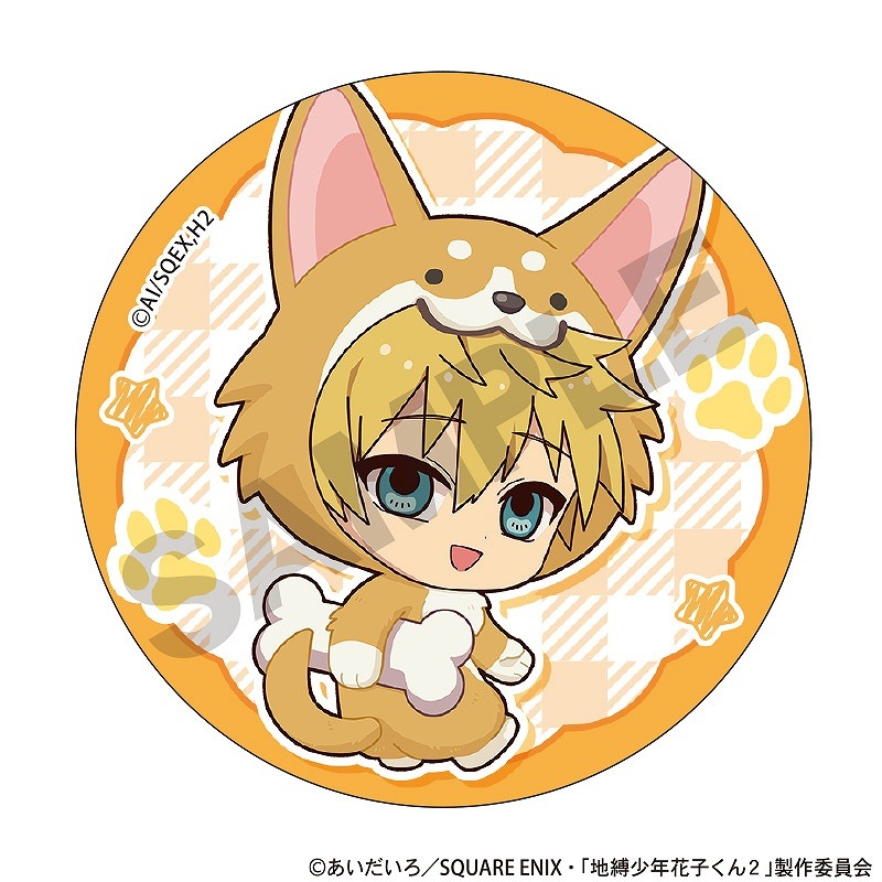 ��ͽ����2�����ȯ����TV���˥��������ǯ�ֻҤ��󣲡١��ȥ졼�ǥ��󥰴̥Хå���������ߤ�