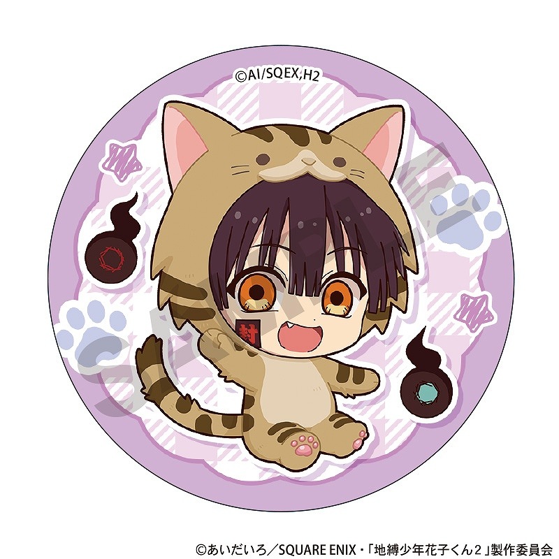 ��ͽ����2�����ȯ����TV���˥��������ǯ�ֻҤ��󣲡١��ȥ졼�ǥ��󥰴̥Хå���������ߤ�