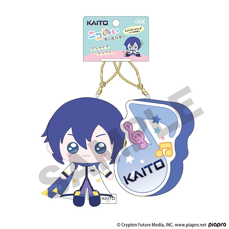 予約商品7月下旬発売】ピアプロキャラクターズ ニコぬいキーホルダー
