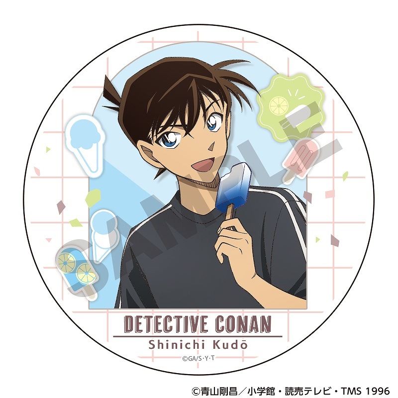 ☆購入特典有☆【予約商品10月下旬発送】名探偵コナン 白雲石