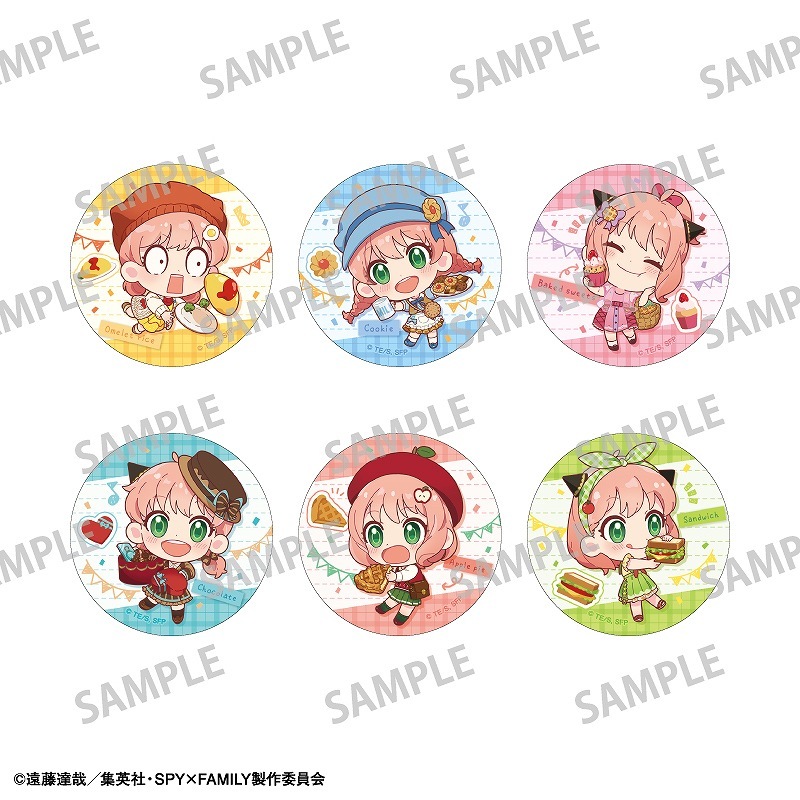 ��ͽ����12���ȯ����SPY��FAMILY����BOX�ۥȥ졼�ǥ��󥰴̥Хå�������ʪ����������