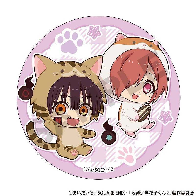 ��ͽ����2�����ȯ����TV���˥��������ǯ�ֻҤ��󣲡١���BOX�ۥȥ졼�ǥ��󥰴̥Хå���������ߤ�