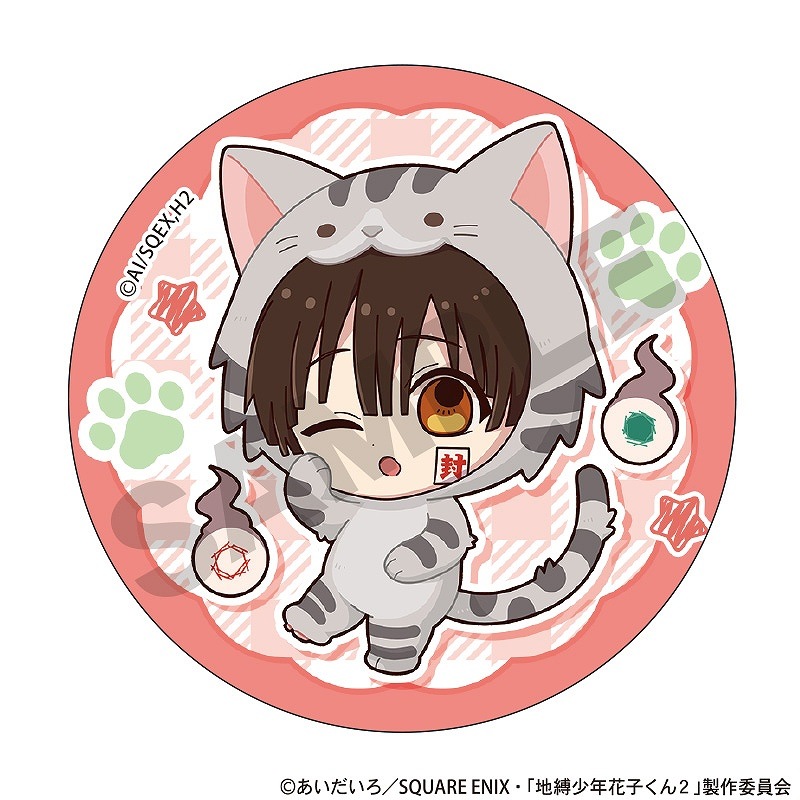 ��ͽ����2�����ȯ����TV���˥��������ǯ�ֻҤ��󣲡١���BOX�ۥȥ졼�ǥ��󥰴̥Хå���������ߤ�