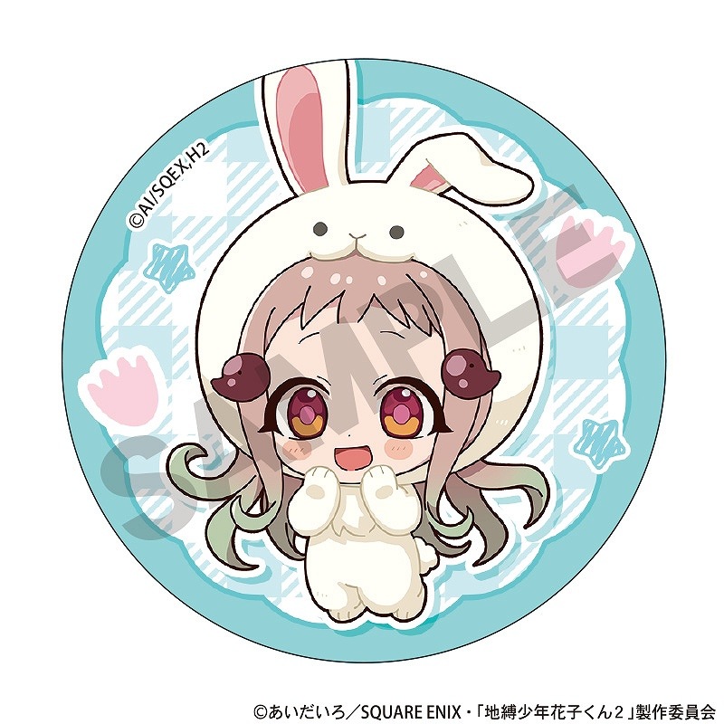 ��ͽ����2�����ȯ����TV���˥��������ǯ�ֻҤ��󣲡١���BOX�ۥȥ졼�ǥ��󥰴̥Хå���������ߤ�