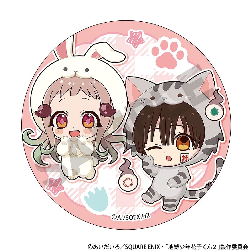 ��ͽ����2�����ȯ����TV���˥��������ǯ�ֻҤ��󣲡١���BOX�ۥȥ졼�ǥ��󥰴̥Хå���������ߤ�