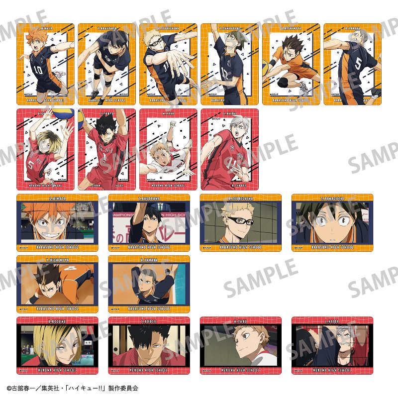 Sportiva × ハイキュー!! 全13巻セット Amazon.co.jp: ハイキュー!! ショーセツバン!! Sportiva
