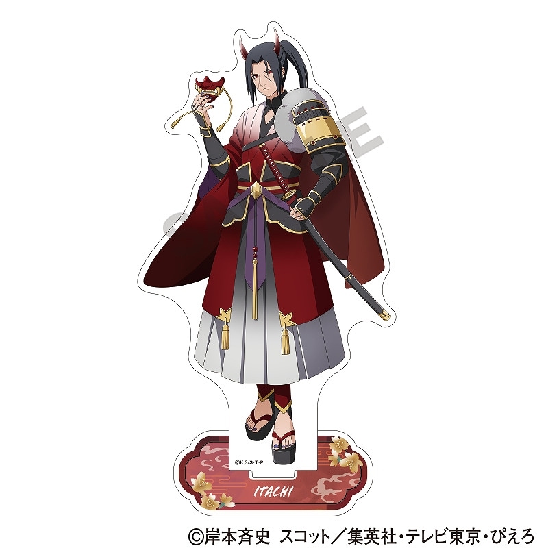 予約商品9月上旬発送】NARUTO-ナルト- 疾風伝 アクリルスタンド