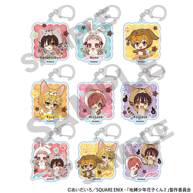 ��ͽ����2�����ȯ����TV���˥��������ǯ�ֻҤ��󣲡١��ȥ졼�ǥ��󥰥�����륭���ۥ������������ߤ�