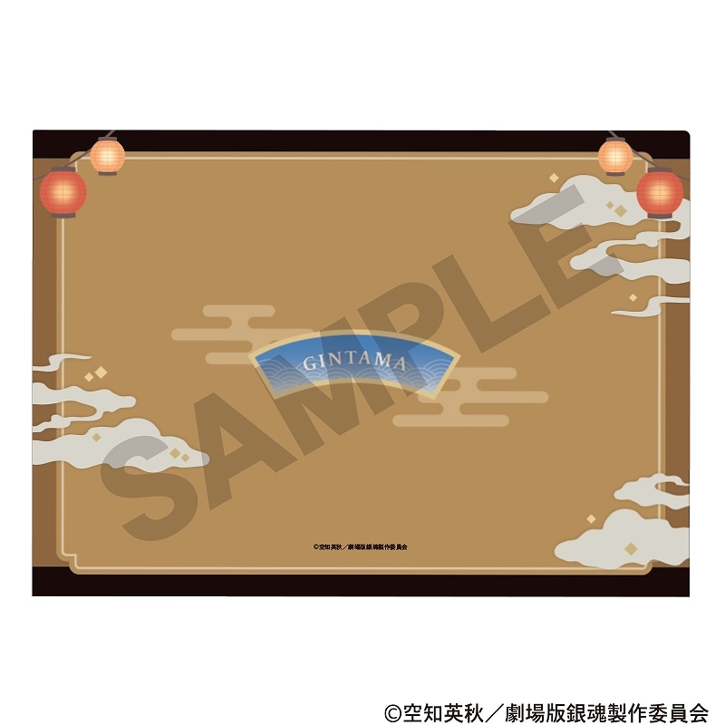 ��ͽ����7�����ȯ���ۿ������ �亲 -�ȸ�����-�����󥰥륯�ꥢ�ե����롲����/����