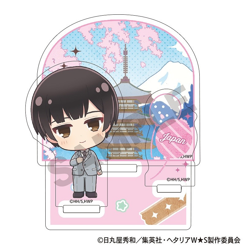 �إ��ꥢ World��Stars��������ޥ�����륹����ɡ�����/���ޤˤ�