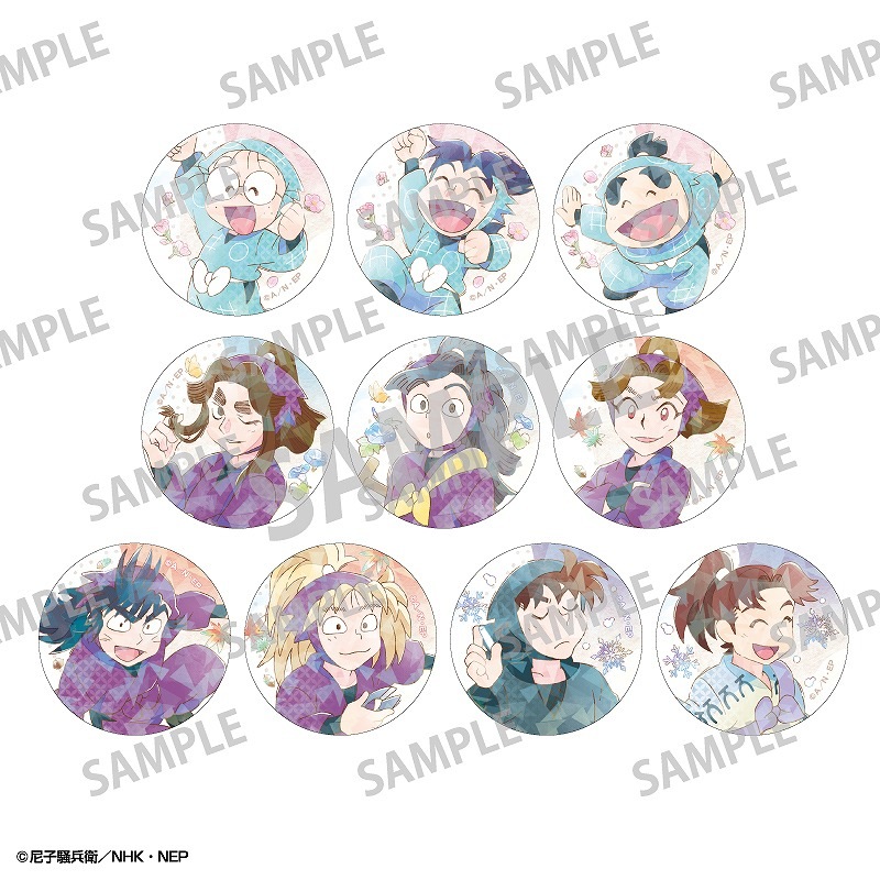 ͽ12ȯǦϺȥ졼ǥ󥰥ۥ̥ХåߥTOUCH4