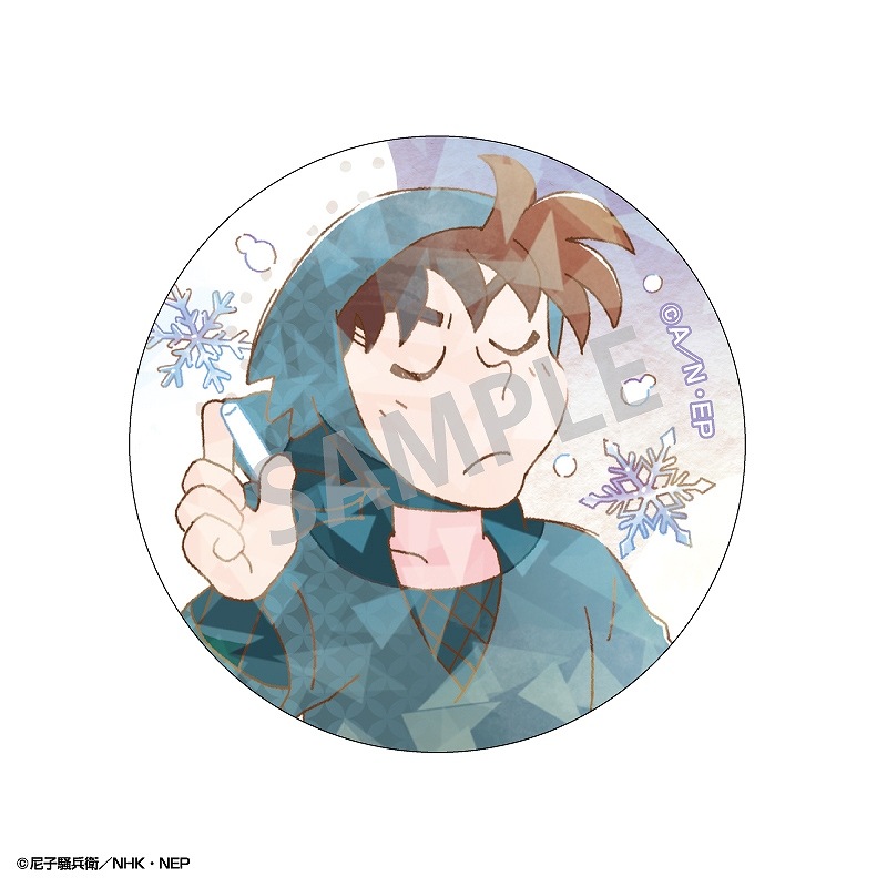 ͽ12ȯǦϺȥ졼ǥ󥰥ۥ̥ХåߥTOUCH4