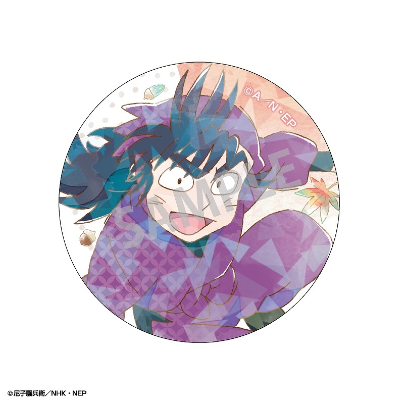 ͽ12ȯǦϺȥ졼ǥ󥰥ۥ̥ХåߥTOUCH4