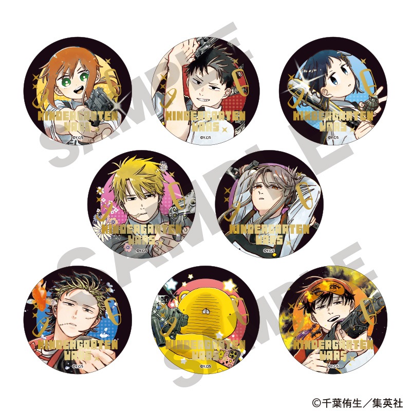 予約商品12月下旬発送】幼稚園WARS ☆クラックス公式通販限定☆【BOX