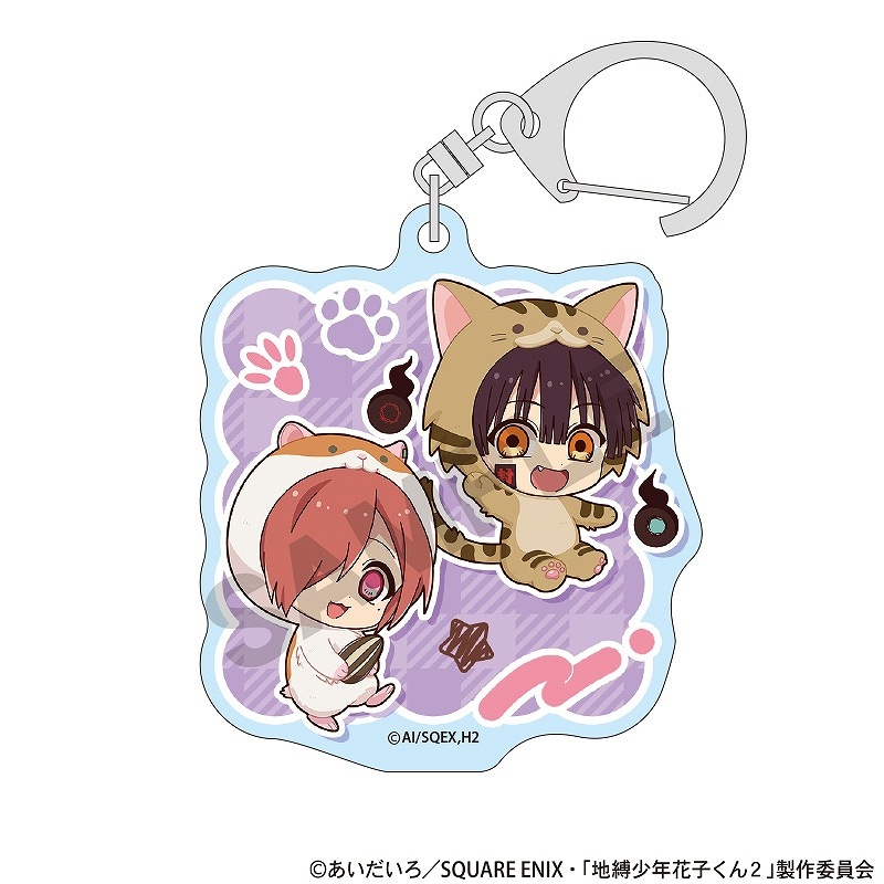 ��ͽ����2�����ȯ����TV���˥��������ǯ�ֻҤ��󣲡١���BOX�ۥȥ졼�ǥ��󥰥�����륭���ۥ������������ߤ�