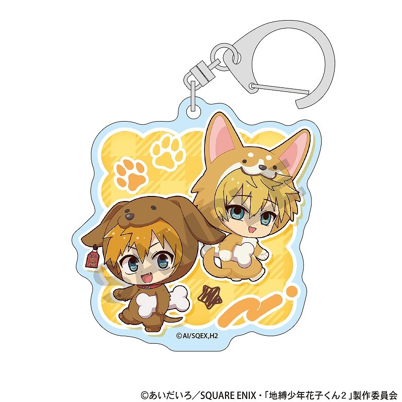 ��ͽ����2�����ȯ����TV���˥��������ǯ�ֻҤ��󣲡١���BOX�ۥȥ졼�ǥ��󥰥�����륭���ۥ������������ߤ�